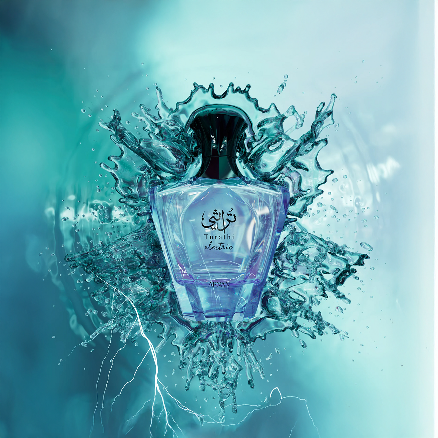 Turathi Electric by Afnan