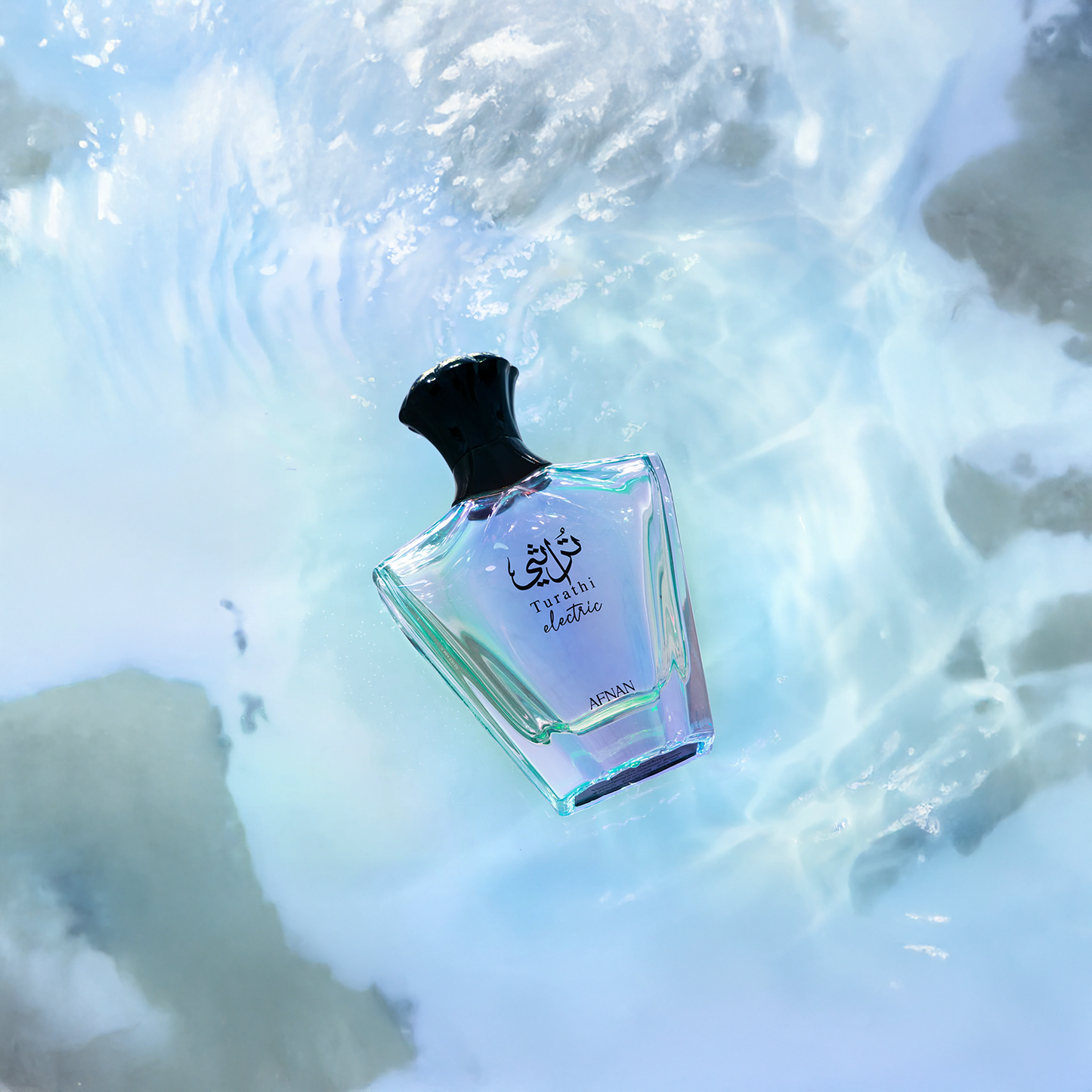 Turathi Electric by Afnan